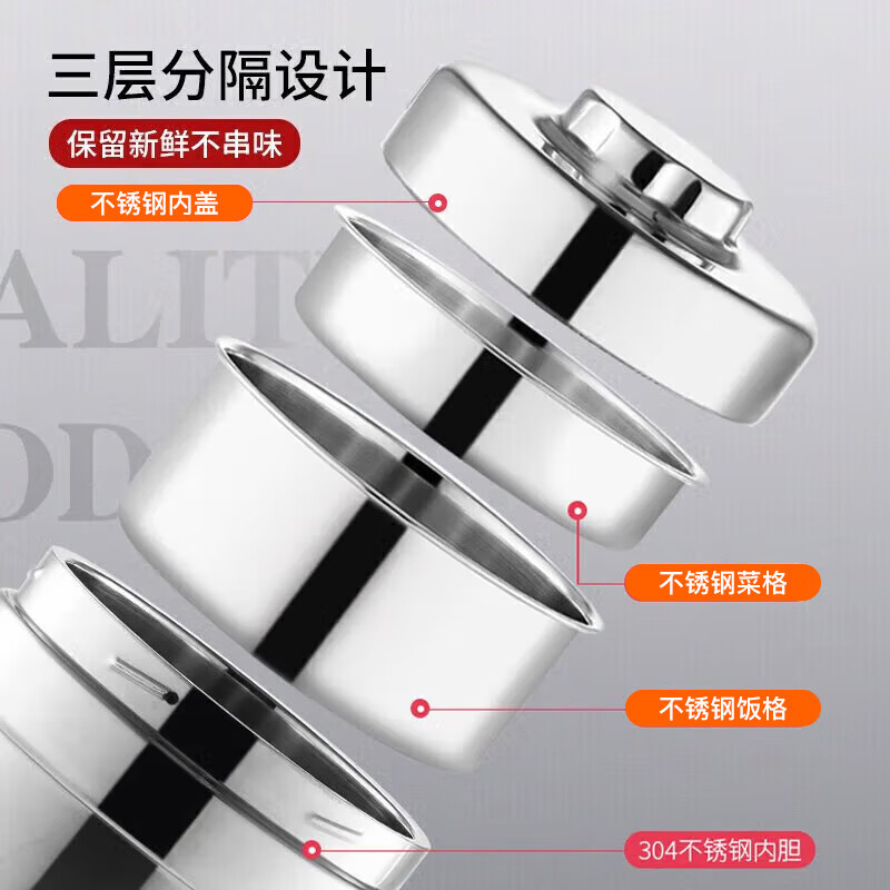 MAXCOOK 304 stainless steel thermal insulation pot lunch box 1.5L double-layer drum-shaped portable thermal insulation lunch box MCST-1.5