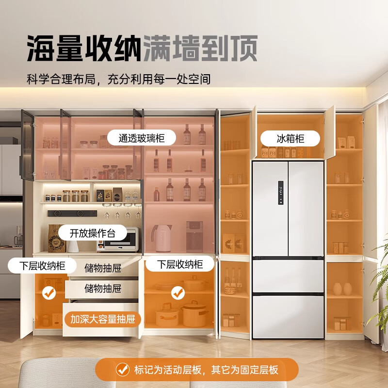 Customized solid wood built-in dining table and sideboard combination with wooden lattice, small apartment, cream style wine cabinet, dining room, living room storage cabinet, 1.7m long