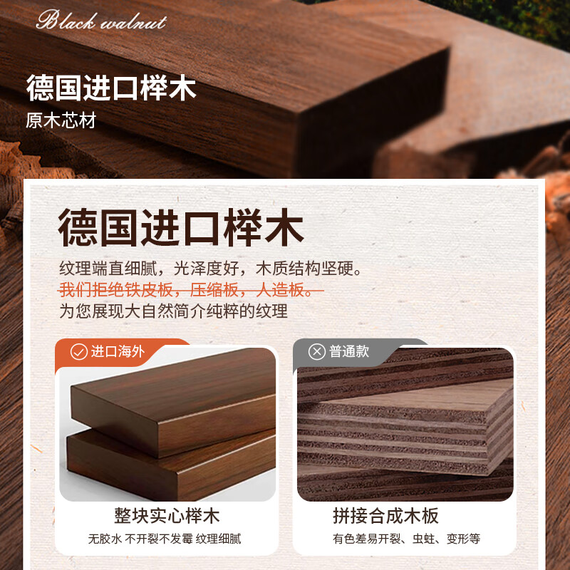 MAXCOOK kitchen storage rack pot rack adjustable storage rack countertop rack storage rack medieval style MCZW5837