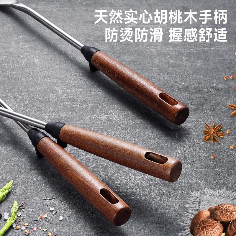 PAKCHOICE304 stainless steel spatula set household walnut color long handle spoon spatula cooking spatula soup colander 6-piece set
