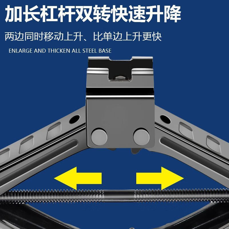 DIONO hand jack car-mounted labor-saving wrench rocker car tire change hydraulic small horizontal 0.8 ton jack small electric vehicle