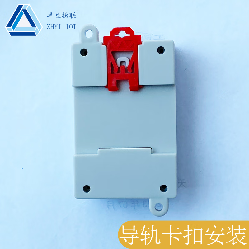 Industrial grade usb to 4-way rs485 interface communication module converter Android computer multi-COM bidirectional serial cable 4-way RS485