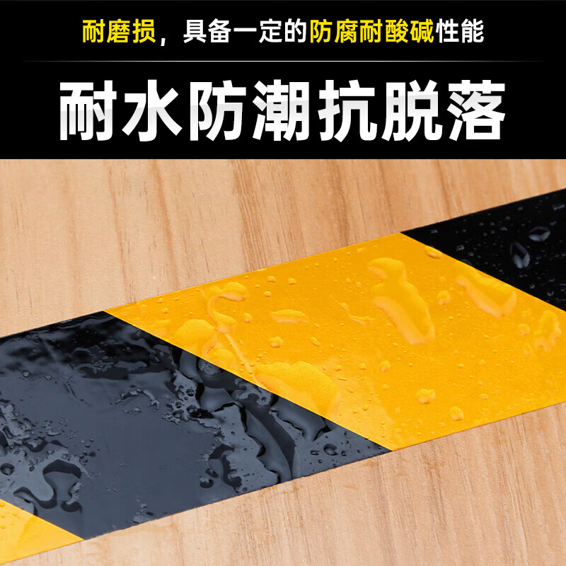 Tengchi black and yellow twill reflective warning tape PET reflective tape traffic safety warning reflective film warning ground sticker