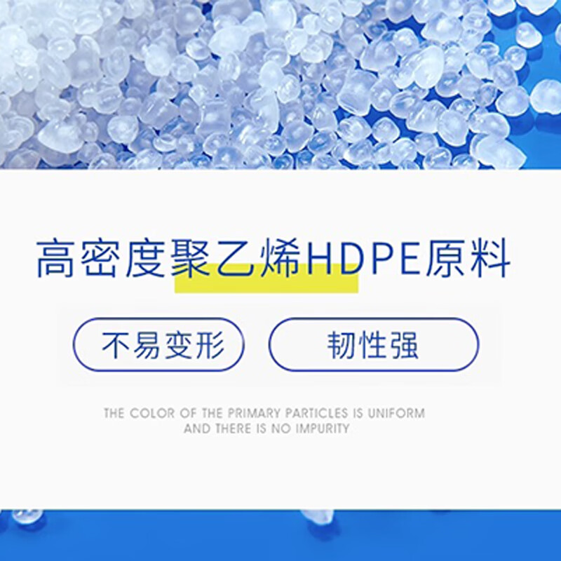 YAYUE plastic turnover box thickened logistics box industrial storage and sorting box transfer plastic basket rectangular material box outer diameter 550*410*230mm blue