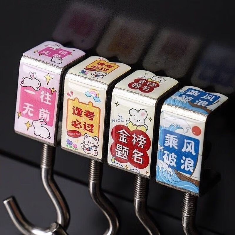 Desktop hooks, home dormitory school bag hooks, office punch-free, high-looking, removable office hanging thickened hooks, earphones, nail-free, strong weighing, desk side hooks (random styles and colors), 3 packs
