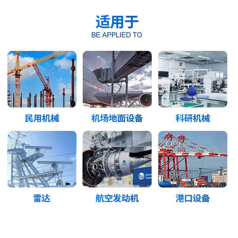 Great Wall 7008 General Aviation Grease Instrument Bearing Micromotor Synthetic High and Low Temperature Resistant Lubricant Butter Great Wall 7008 General Aviation Grease 1KG 7008