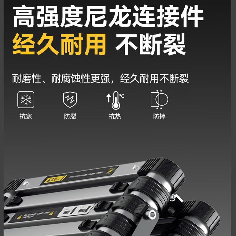 Magnesium Duoli (midoli) folding ladder multi-functional herringbone telescopic ladder aluminum alloy engineering thickening can be lifted and ascended portable household straight ladder 5.9 meters straight ladder widened rubber pedal + double hook + roller *1