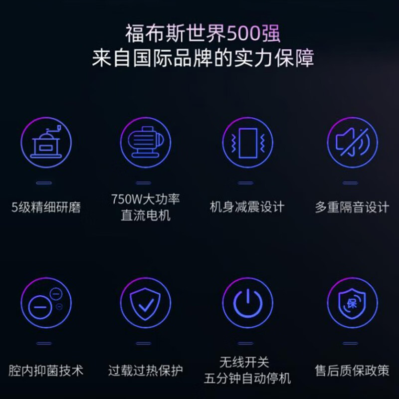 Honeywell kitchen waste disposer kitchen household 920W high-power food waste shredder H7 HW-AUp750-VI