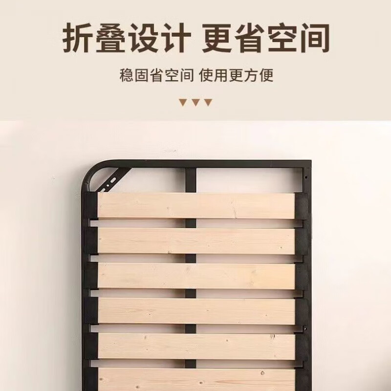 Jieshun row frame bed frame tatami encrypted thickened bed board solid wood dragon frame bracket steel frame custom foldable solid wood 10CM board upgraded version without feet 80CM*200CM