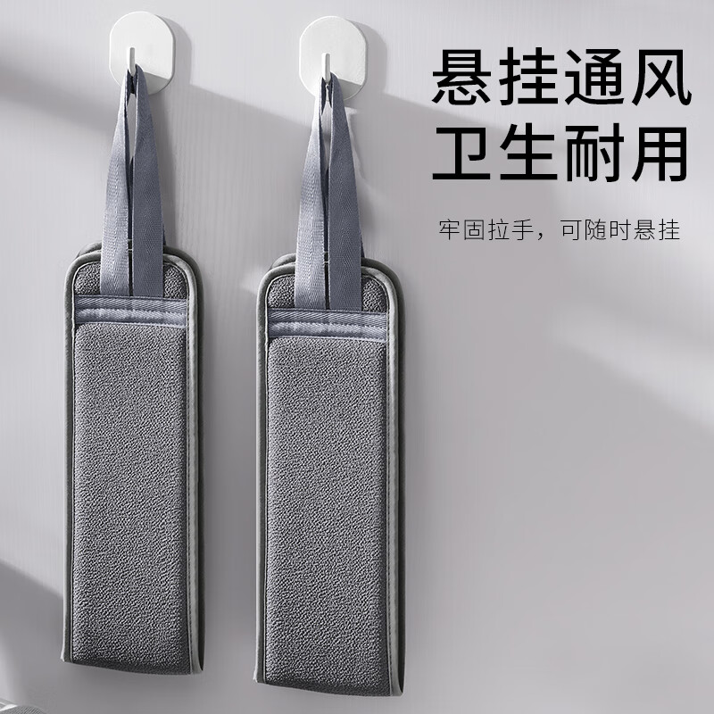 Creative art student dormitory bath towel, men's bath towel, powerful mud rub back and back bath towel, mud rub artifact, back rub without asking for help, long strip - bath towel - widened