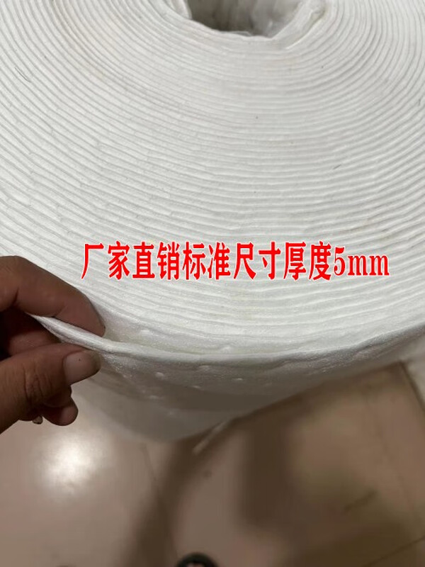 Composite pressure point oil-absorbing cotton industrial oil-absorbing cotton sheet 5mm strong adsorption PP oil-absorbing felt roll for gas station water surface width 80 cm * length 50 meters * thickness 5mm