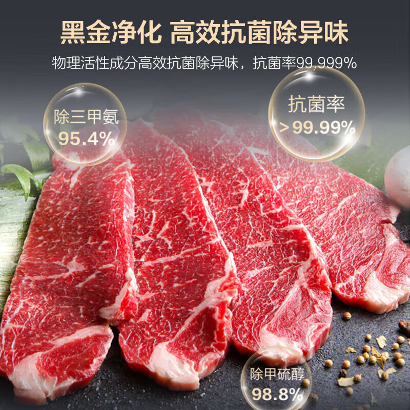 Haier refrigerator four-door 539-liter cross-door household smart dual-frequency large-capacity three-speed variable temperature space first-class energy-efficiency refrigerator 539L platinum rock gray + mother and baby exclusive space + black gold purification