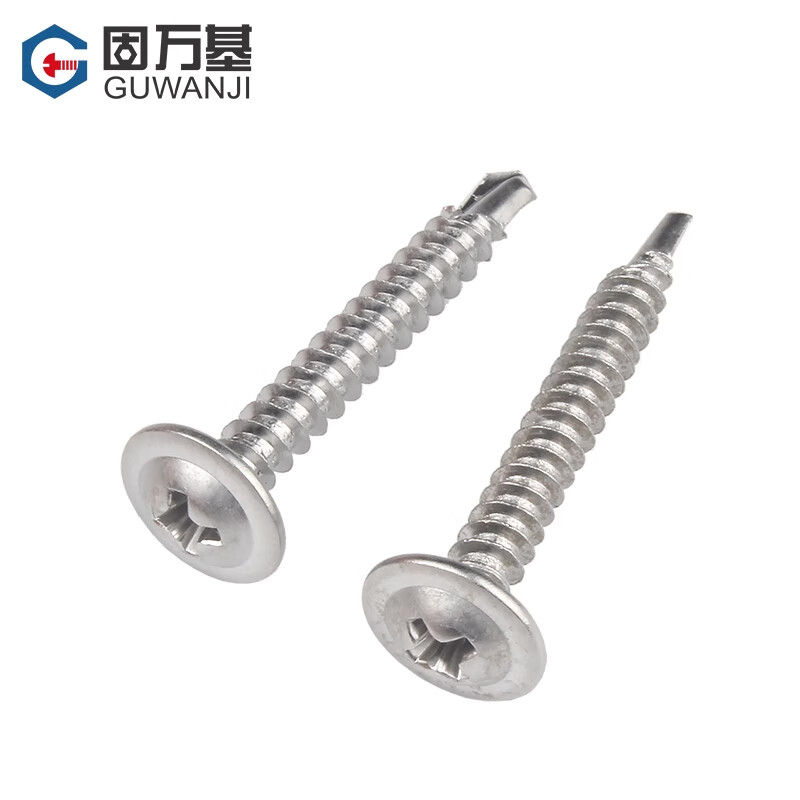 GUWANJI cross-recessed pan head self-drilling self-tapping screws, round head drill tail screws with pads, self-tapping screws, 304 stainless steel M4.2x19 100 pcs/pack