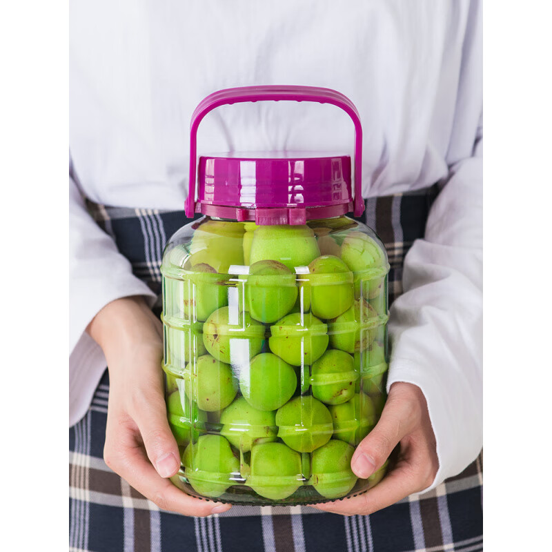 MZXM German imported quality pickle jar sealed jar pickled sugar garlic container food grade pickle pickle pickle wine specialist 2 catties - vegetable clip thickened food grade glass