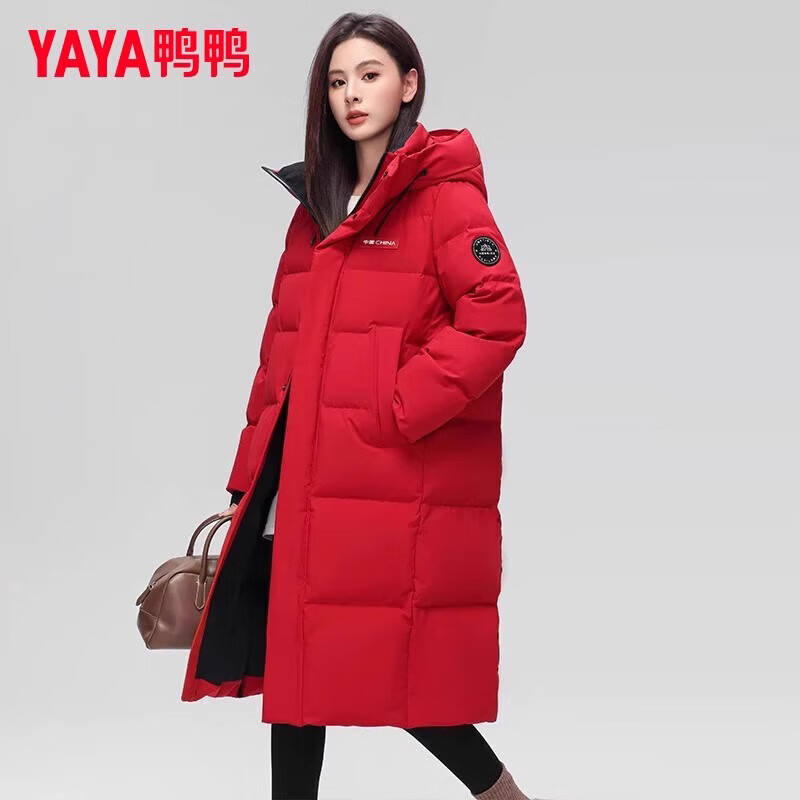 Yaya (YAYA) Wang Yibo's same style 301g high-fill down jacket for women long over the knee winter new thick extreme cold men's red jacket moonlight white S (165)