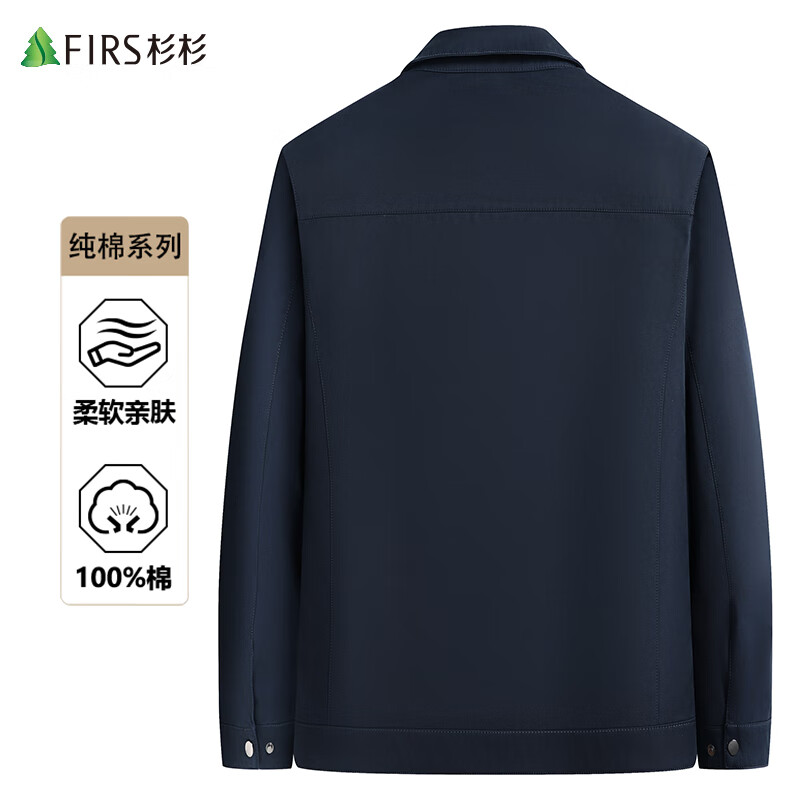 Shanshan 100% cotton pure cotton jacket men's spring and autumn lapel executive jacket business casual dad top men's clothing