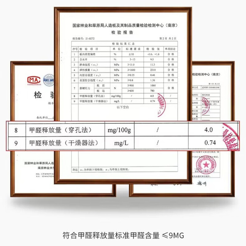 Termite solid wood painted TV cabinet floor-standing simple light luxury style slate TV cabinet coffee table combination cabinet living room storage cabinet 2.0 meter TV cabinet solid wood painted