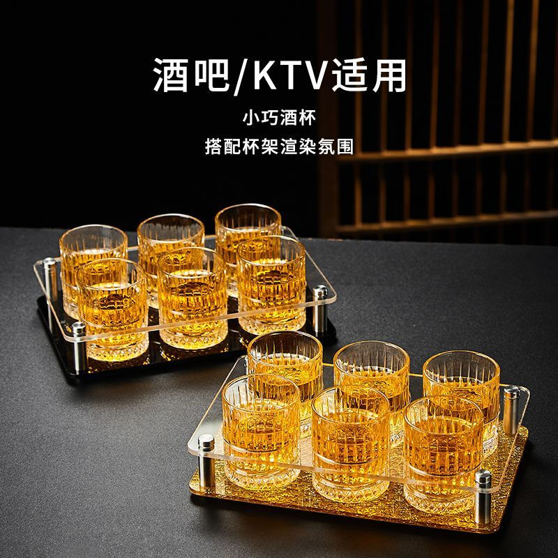An Junsheng transparent beer mug thickened home wine glass set 2 liang small wine glasses 2 liang diamond bottom striped cups (6 pieces) 100ml