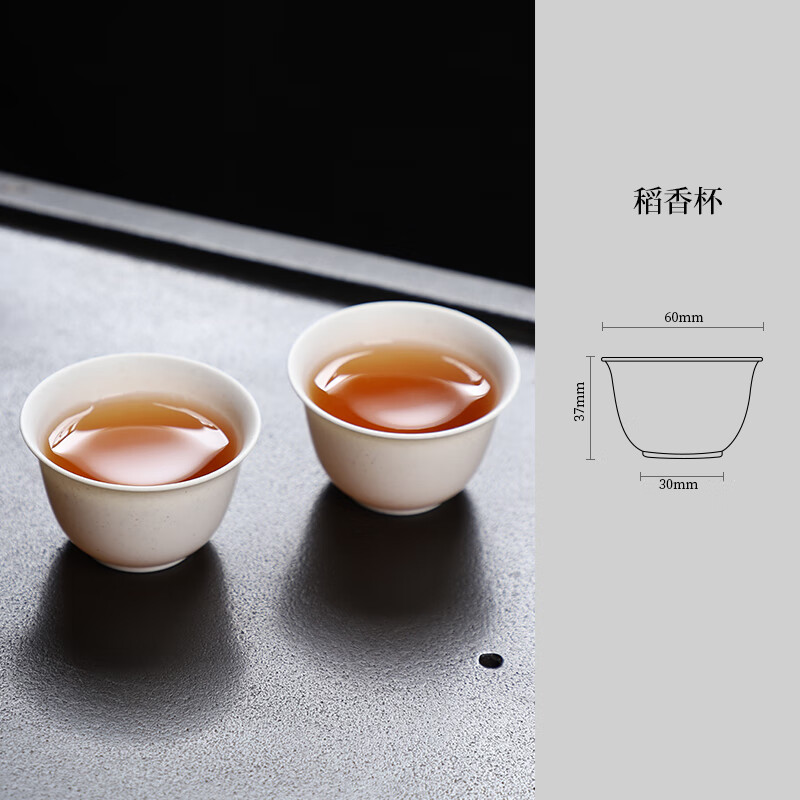 Gata door-to-door delivery, rice husk disposable kung fu tea cup, heat-resistant, home office, travel, portable tea cup for hospitality, kung fu tea cup storage rack, rice husk kung fu tea cup