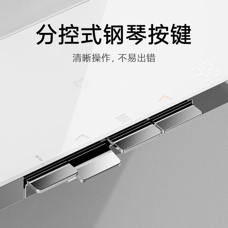 Xiaomi Official Banner Bathroom Constant Temperature Shower Set S1 Bathroom Rain Shower Head Set Home Supercharger Mi Set (Constant Temperature Shower S1 + Bath Heater S1)