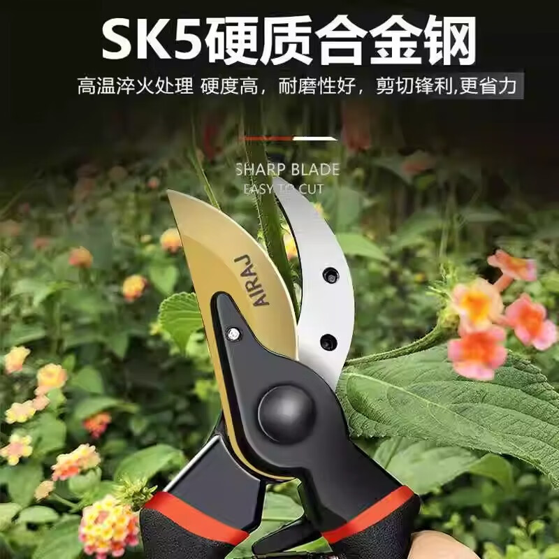 JCZS German quality special scissors for cutting branches, pruning scissors, sharp thick branches, fruit tree pruning scissors, household gardening scissors, Golden Horn King