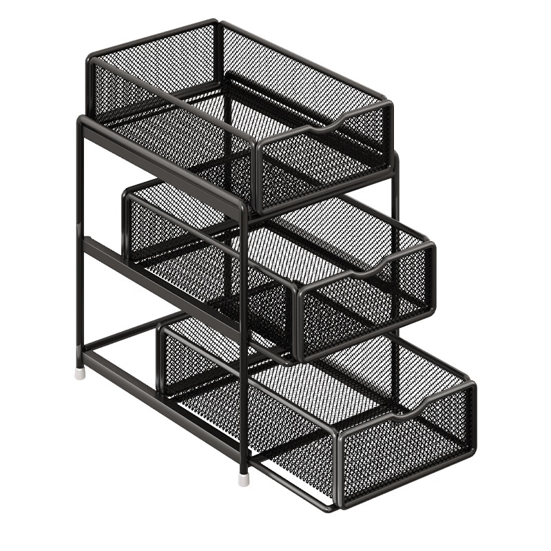 YOUQIN kitchen pull-out storage racks, layered shelves under the sink cabinet, various artifacts, double-layer storage basket, three-layer extra large, deepening the elegant black color.