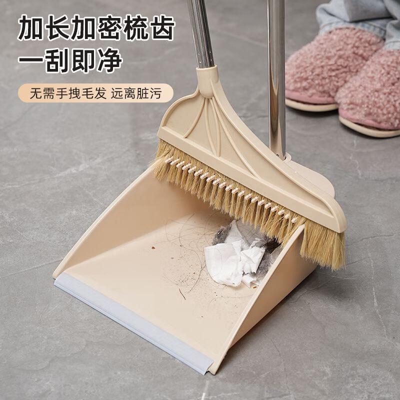 Pig bristle broom hair non-stick household dustpan combination set soft wood floor sweeper broom thick khaki pig bristle single broom