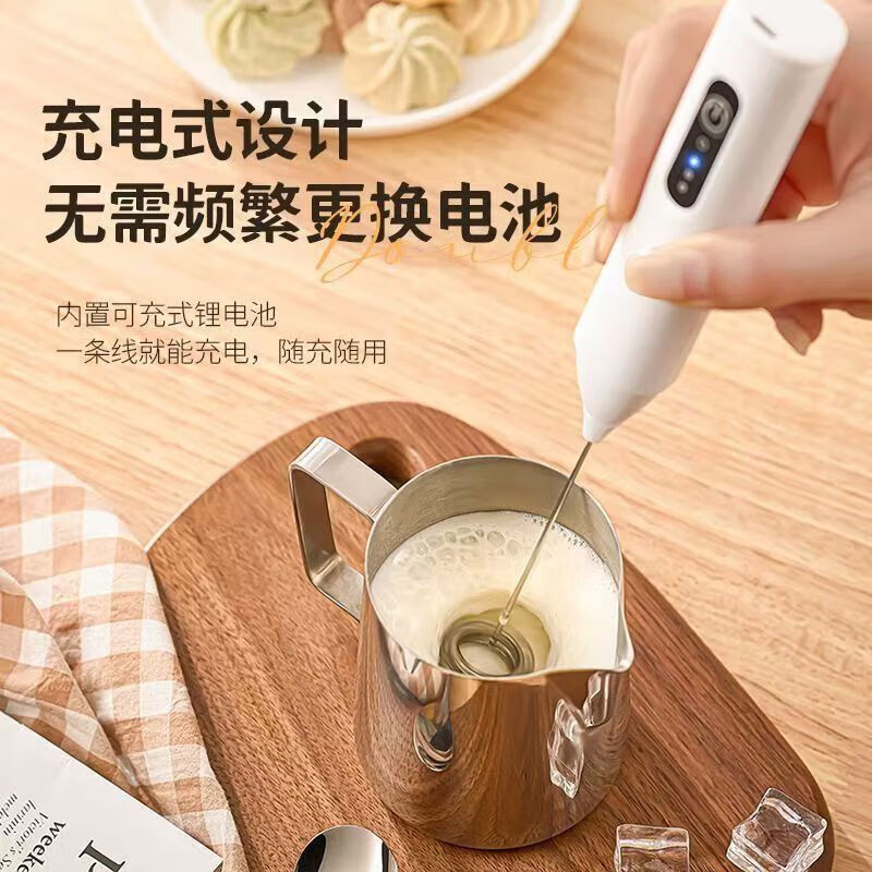 JIMANG handheld electric household mixer egg beater small mini coffee milk tea mixer semi-automatic cream white double spring