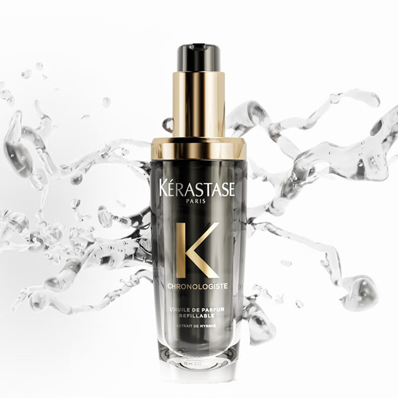 Kérastase Haiyuan Black Diamond Fragrance Hair Care Oil 75ml Hair Shine, Smooth and Moisturizing Fragrance