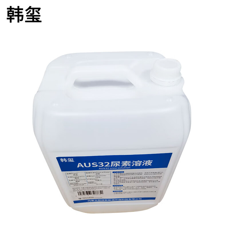 Hanxi AUS32 urea solution 10Kg/barrel
