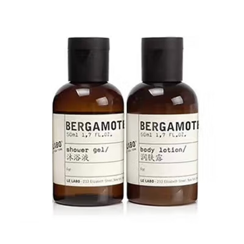 LE LABO Shower Moisturizing Set (33 Sandalwood Series) 50ml+50ml On Clearance