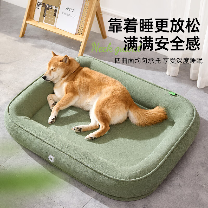 Beichuzhong Dog House Winter Warm Cat House Removable and Washable Winter Dog Mat for Large, Medium and Small Dogs for All Seasons M-50*40cm Suitable for pets under 8 pounds Selected short-pile non-stick hair-heightened neck pillow Waterproof and moisture-proof-scratch and wear-resistant