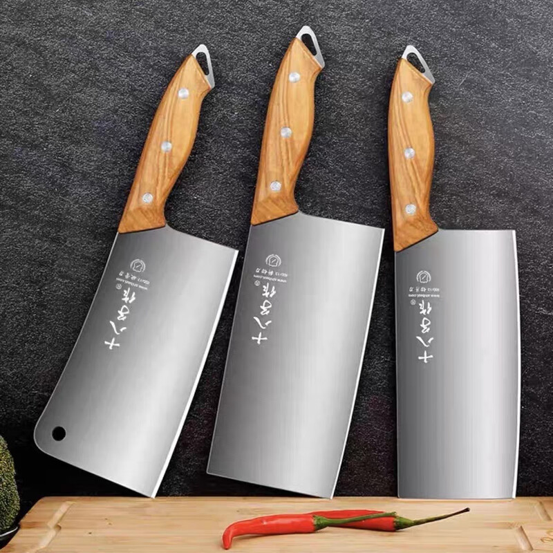 Shibazizuo Xinjiang shipped kitchen knife home kitchen sharp slicing meat chopping knife stainless steel bone chopping knife chopping dual-purpose knife slicing knife