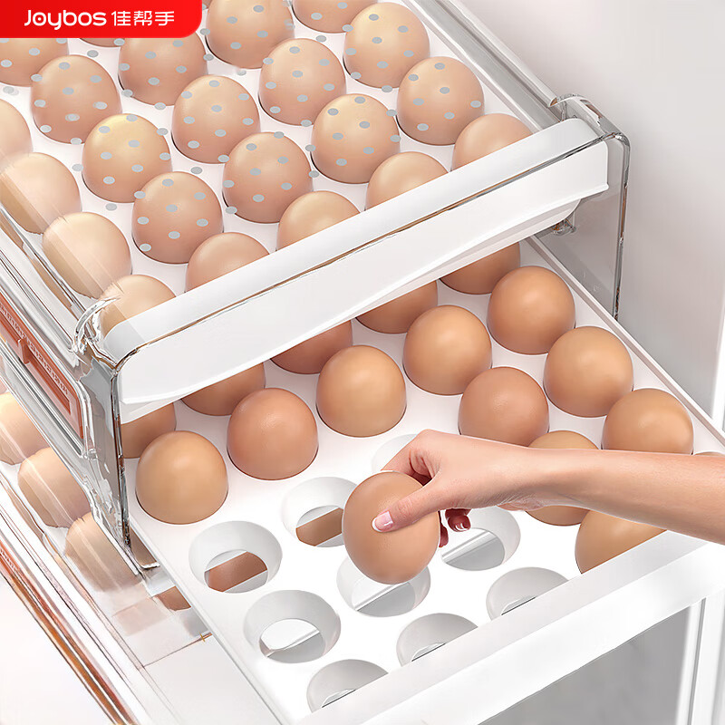 Jia helper egg carton 32 compartment drawer storage box refrigerator fresh kitchen supplies transparent compartment food grade