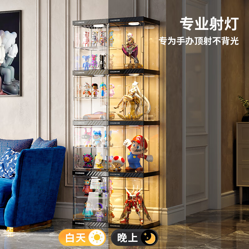 Kosi Transparent Figure Cabinet with Lights Lego Figure Display Cabinet Home Up Display Rack Storage Box Display Box Display Cabinet Spotlight Type - 1 Column 8 Layers - With 4 Layers - Detachable Layers