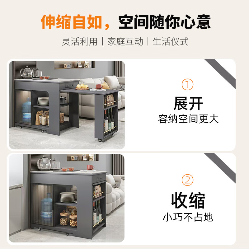 YIGESHA sofa side cabinet, high-end light luxury side table, mobile tea table, kettle, integrated table, tea bar machine, balcony tea table, coffee table, gray retractable side cabinet