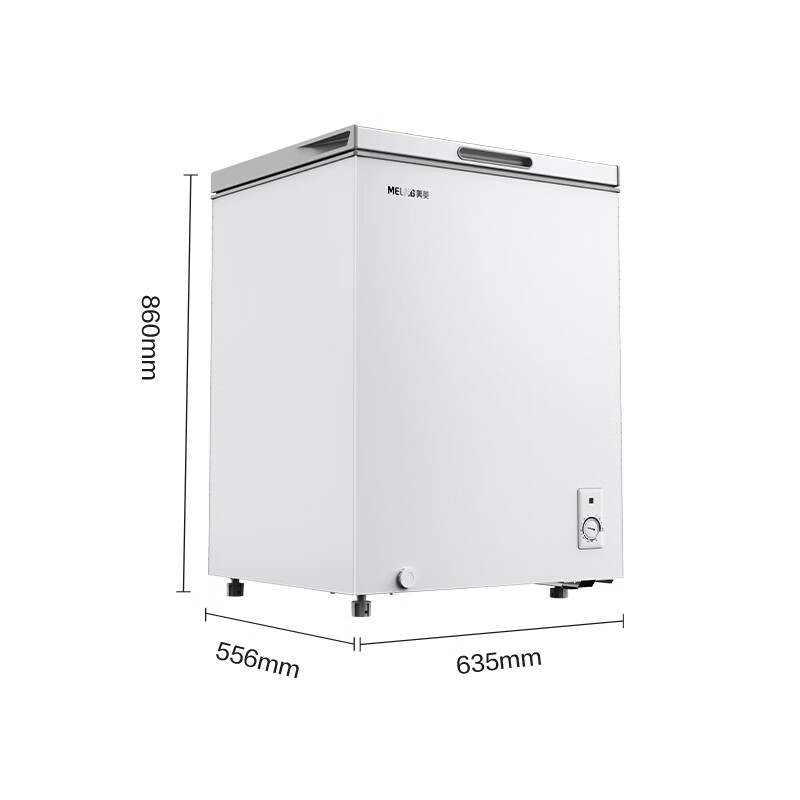 MEILNG 143 Upgraded Level 1 Energy Efficiency PCM Steel Plate Inner Cryogenic Quick Freezing Bottom Frost Thin Wall Freezer BC/BD-143DTA White 1L