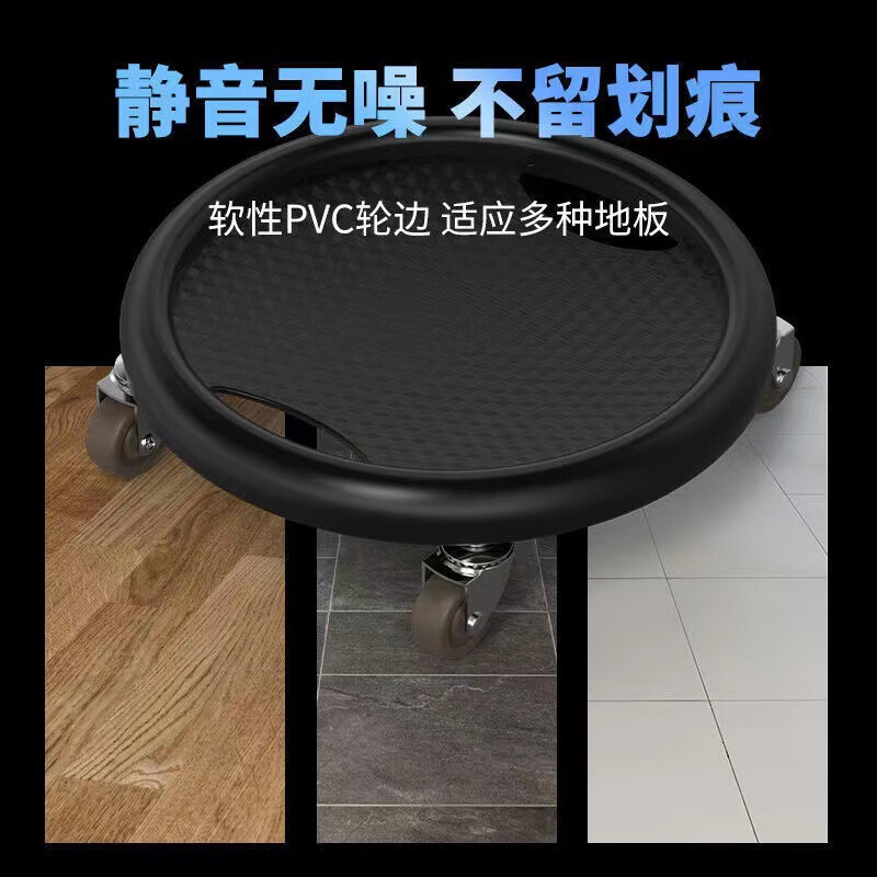 Wilkie Sliding Tray Abdominal Wheel Fitness Pulley Abdominal Muscle Tray Silent Trainer Four-Wheel Twist Abdominal Roll Slim Abdominal Wheel Portable Fat Reduction Fashion Black Silent Abdominal Tray + Kneeling Pad