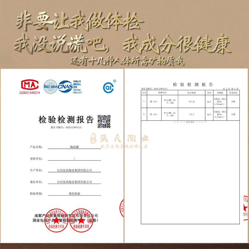 TLIT Jingdezhen Sichuan pickle jar unglazed sealed lidded pickled pickles earthenware small household ceramic old-fashioned pickling 20/catties water capacity unglazed pickle jar