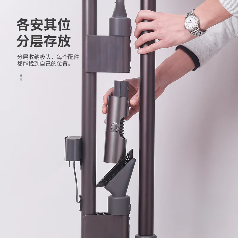 Suitable for dreame vacuum cleaner bracket storage rack 11V15V12sV16Probeta punch-free hanger weighted version Sam V16 Member solid carbon steel plus 1x1 size x 1 piece