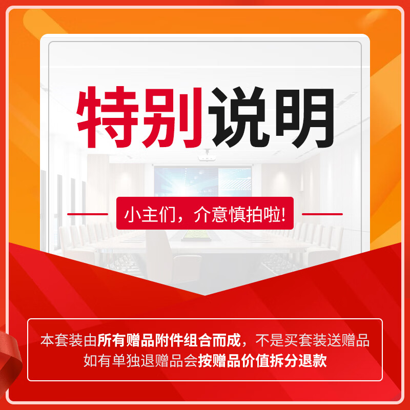 SHILE conference room audio package combination 10-inch stage performance speaker professional event mixer amplifier equipment S62+BM10+Tianqin No. 10