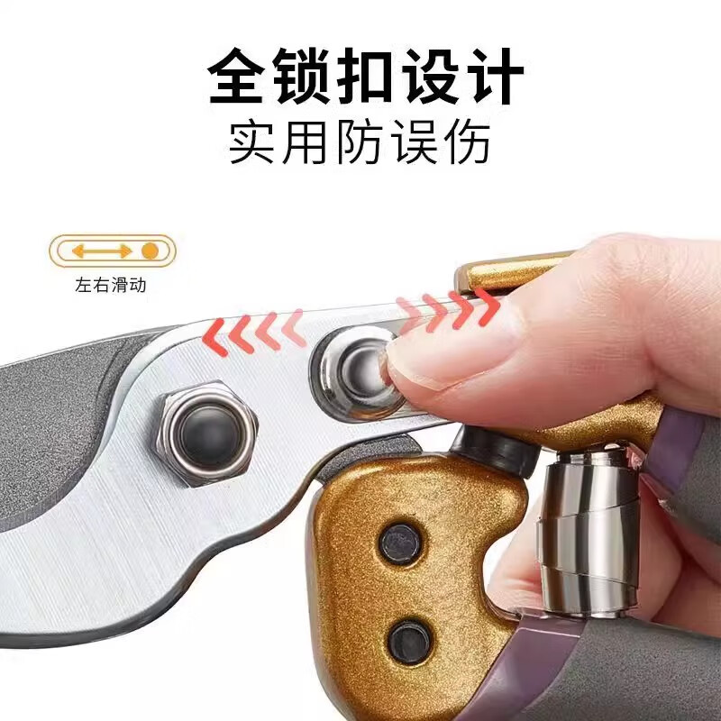 Wennaji German Seiko sk5 strong branch special scissors, labor-saving pruning shears, thick branch flower home gardening wh gray M015 - labor-saving mantis pruning shears