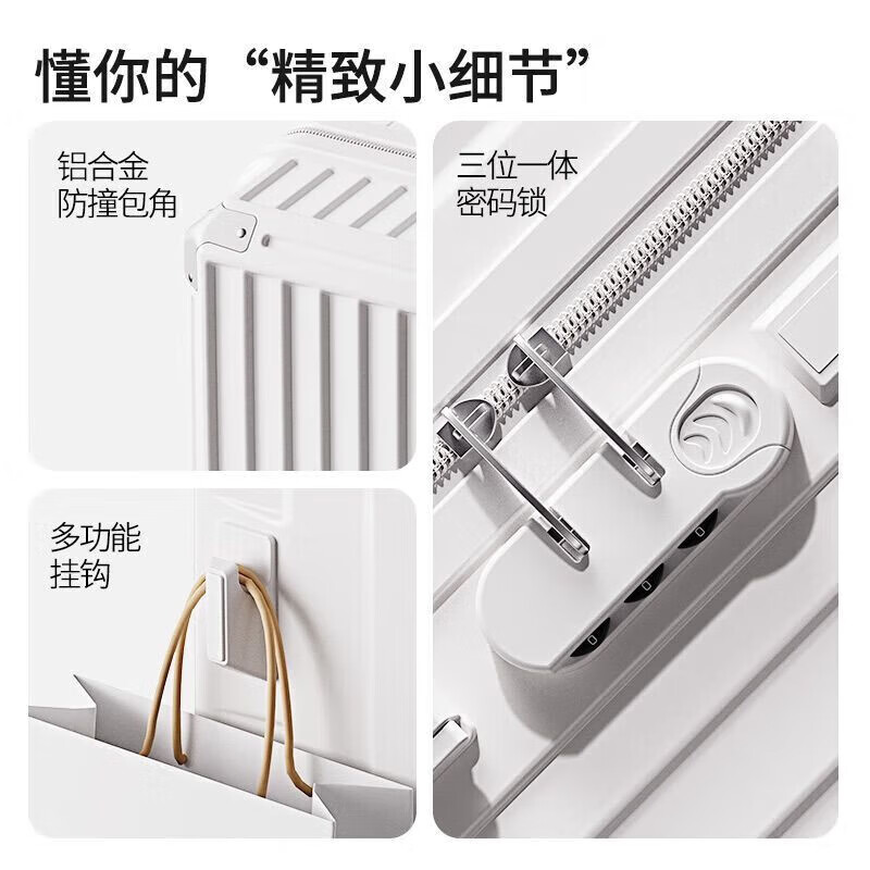 Kangaroo (KANGAROO) multifunctional suitcase men's large capacity 37-open trolley case, good-looking scratch-resistant password box, women's long-distance travel suitcase, noble black 37-open large capacity 26 inches, gold size