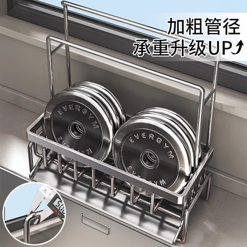 MUYA kitchen drain rack storage rack faucet sink basket sink supplies dishwashing wire ball storage rag rack