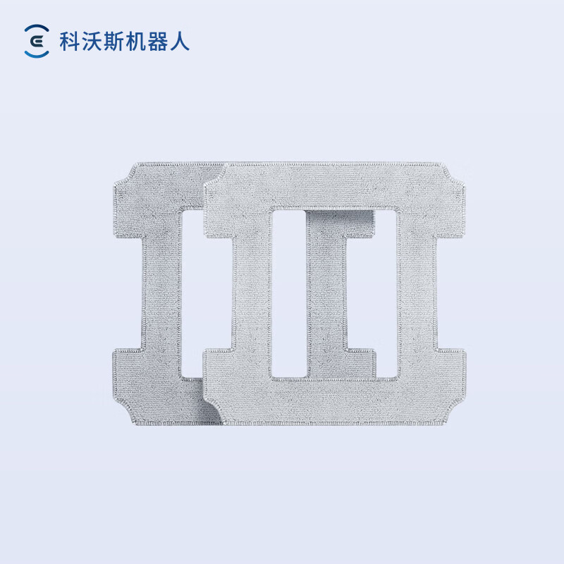 ECOVACS window cleaning robot Window Cleaning Cloth 2 pieces accessories are suitable for W2PRO/W2S PRO, W1S upgraded version (consult customer service before purchasing)