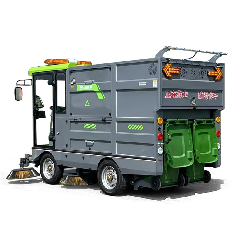 Lingshi S20 ride-on sweeper factory property community sweeper outdoor park road vacuum cleaner outdoor road sanitation electric leaf construction site double bucket sweeper fallen leaf road sweeper S20-pure suction double bucket