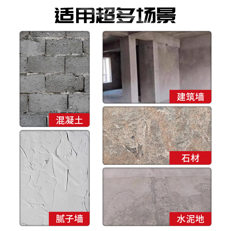 Delixi diamond angle grinder grinding disc cement floor wall concrete stone grinding disc polishing machine artifact bowl grinding disc 100 type classic large agglomeration bowl grinding disc 1 piece