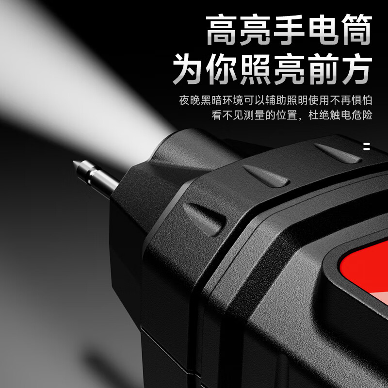 Delixi Electric Pen Type Multimeter Phase Sequence Judgment High-Precision Electrician Special Meter Voltmeter Intelligent Automatic Meter YQ2907 Phase Sequence Judgment/NCV Induction Official Standard