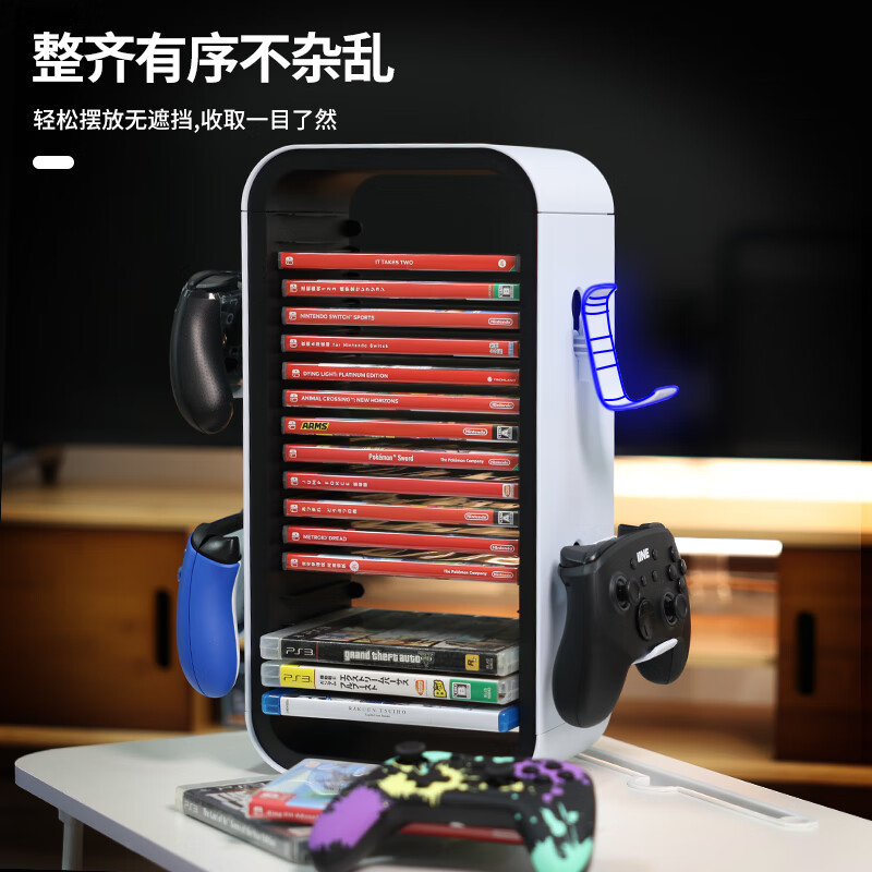 Good value IINE PS5/PS4/Xbox/NS game disc cassette storage rack handle rack Switch card box ornament handle bracket PS5 game peripheral accessories L866