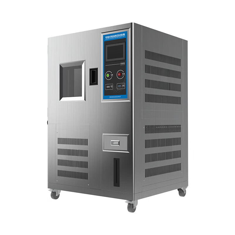 YLINST programmable high and low temperature test chamber constant temperature and humidity testing machine dual 85 temperature and heat alternating simulation chamber hot and cold shock chamber constant temperature and humidity chamber-20 ~150 (50L)